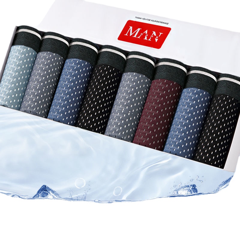 8pcs/Lot Men's Panties Ice Sil - огляд і ціна Multi Pack Underwear