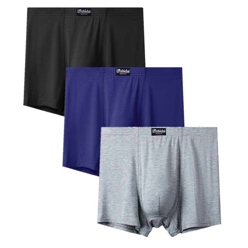 9XL 10XL 11XL 12XL 13XL Big Si - огляд і ціна Boxer Shorts Modal