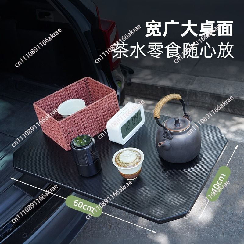 Trunk Solid wood carbon fiber  - огляд і ціна Bamboo Fiber Trunk