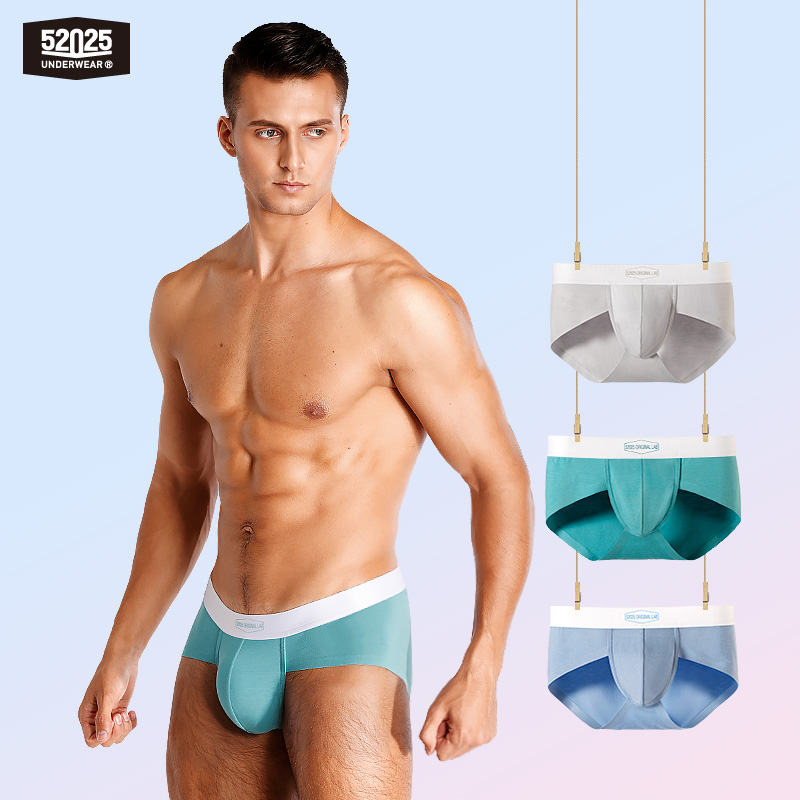 52025 Men's Modal Briefs (3-Pa - огляд і ціна Multi Pack Underwear