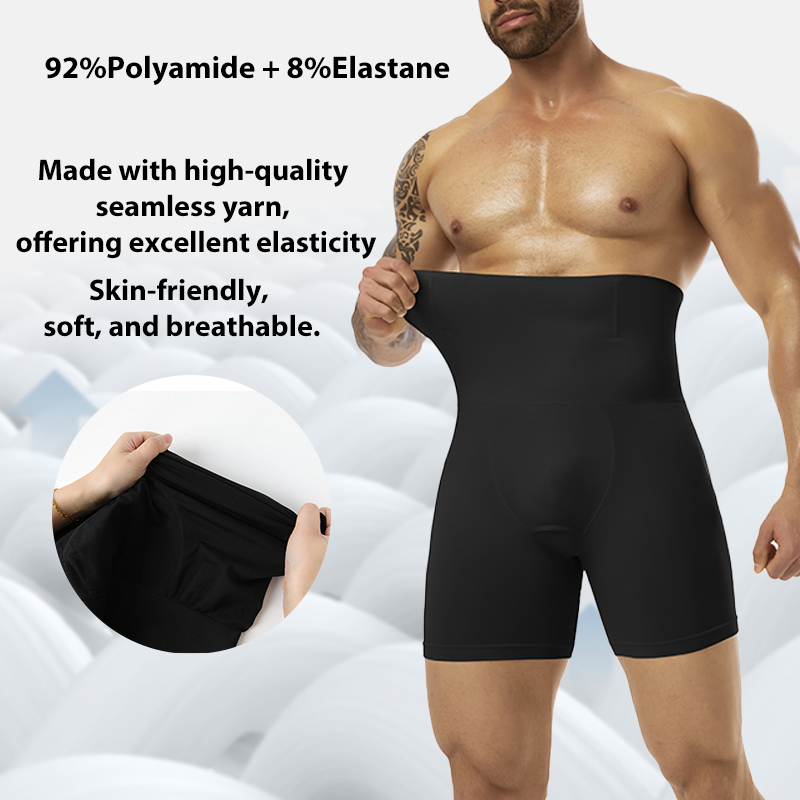 Men's Compression Underwear Se - огляд і ціна Pouch Boxer Pouch